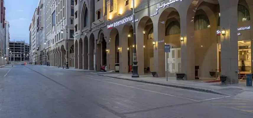 Hotel Taba Al Salam image